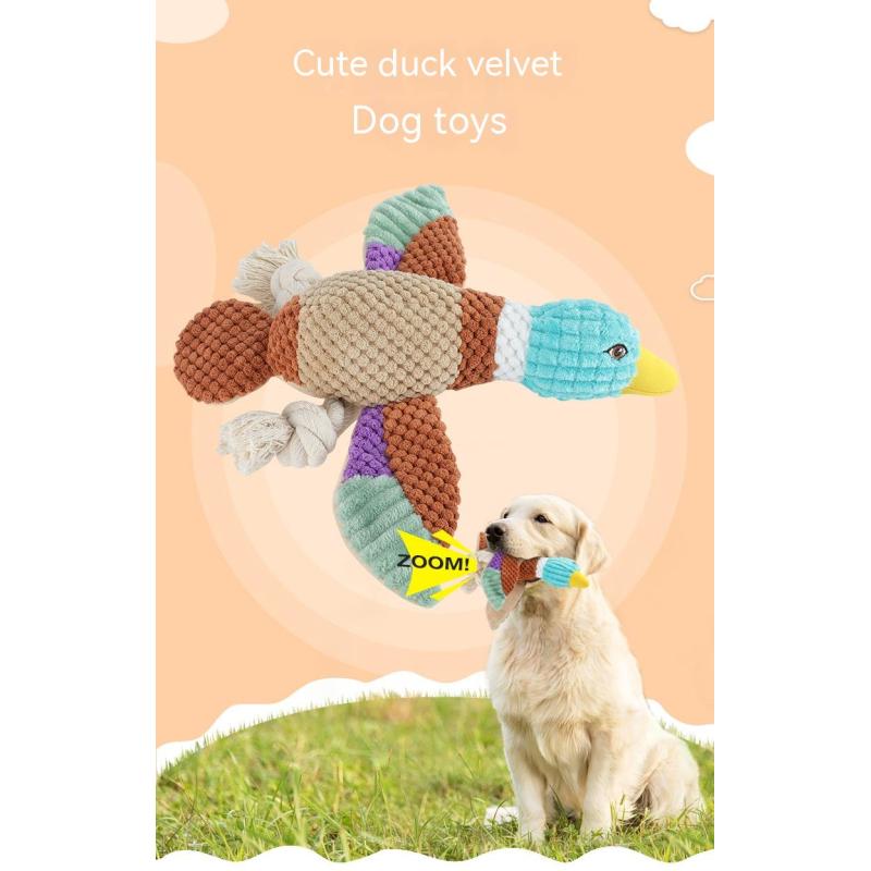 

Милая плюшевая игрушка в форме утки для собак, шлифовка и чистка зубов, вытягивание, интерактивные товары для домашних животных