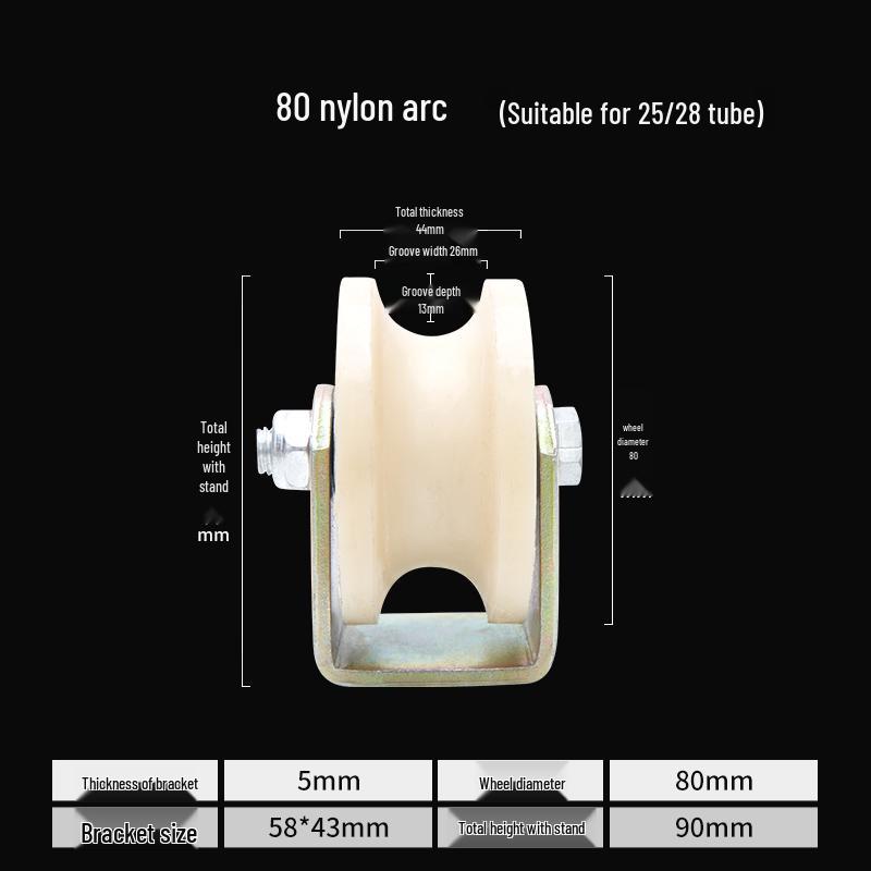 Plastic Nylon V-Groove & U-Groove Pulley for Sliding Door Trolley and Steel Wire Rope