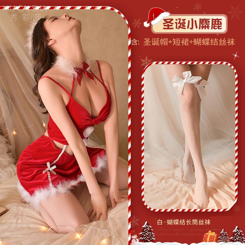 New lingerie Christmas pure desire flirting uniform small breasts bunny pajamas seduction sexy passion suit