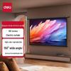 Deli Electric 16:10 Projector Screen