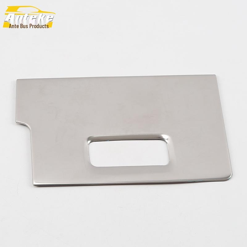 Fits 17 Teramont models: Cabin Storage Box & Center Console Glove Box Decorative Panel Frame Patch.