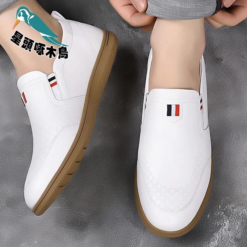 Doudou Shoes Men's One-pedal Shoes Men's Men's Leather Shoes Driving Shoes Lazy Shoes Men's Shoes