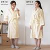 Bloom Size M Imabari-made Fit-Use Bathrobe, Unisex, (Simple Brown)