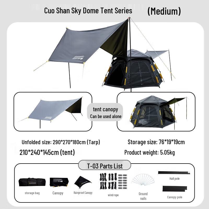 Cuoshan Automatic Blackout 2-in-1 Tent & Tarp