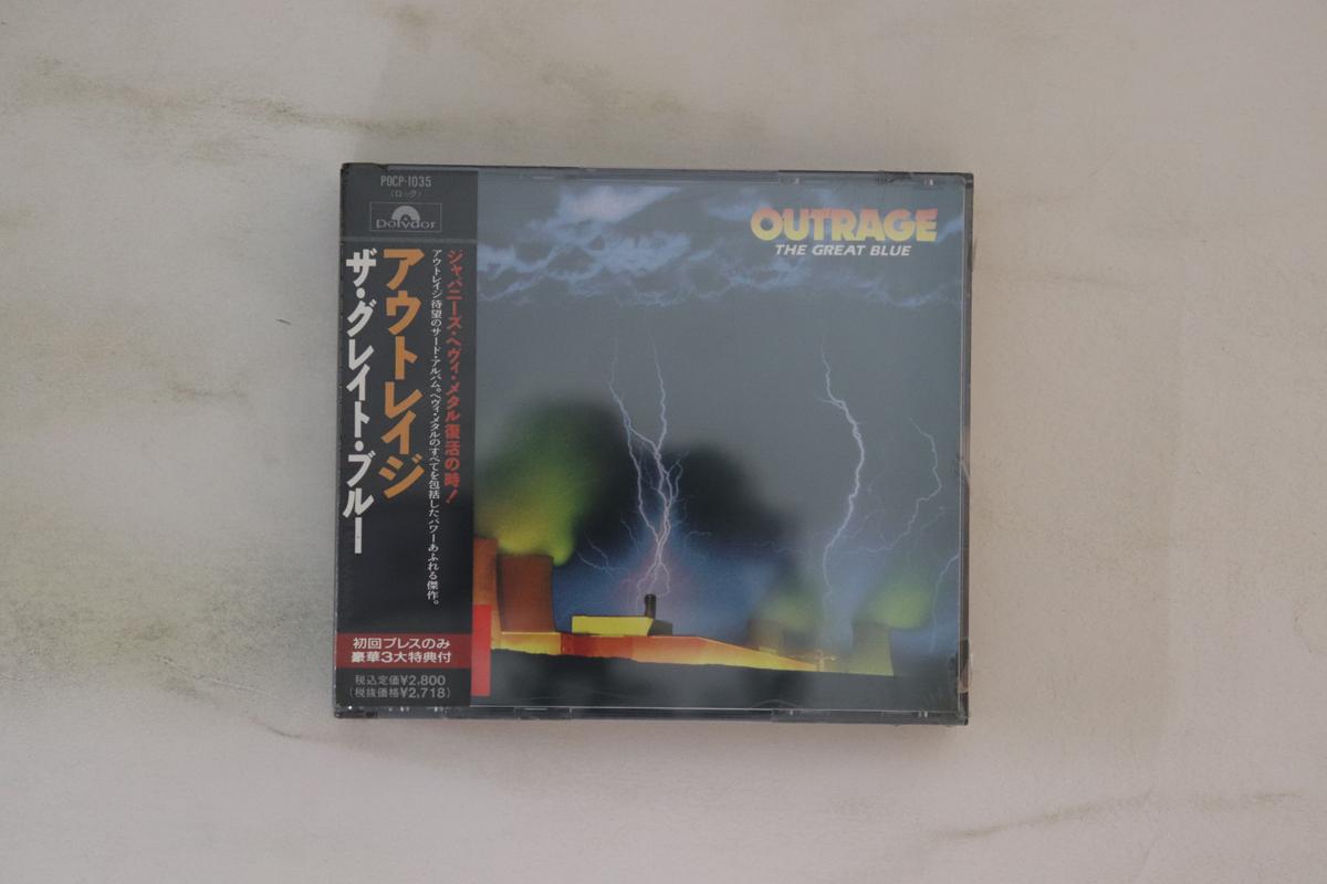 

CD OUTRAGE - Great Blue POCP1035PROMO POLYDOR Japan Obi Metal Used