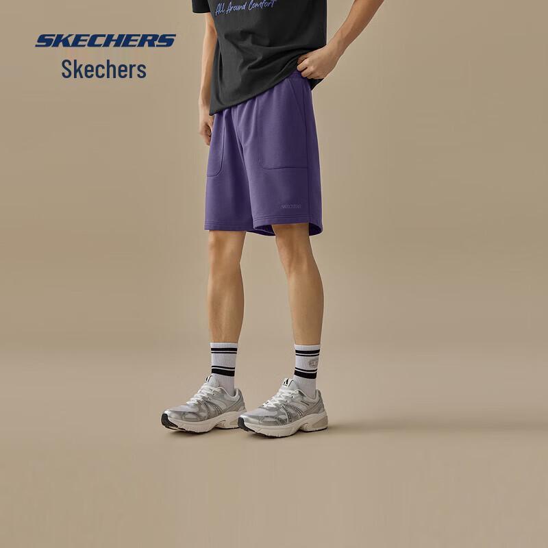 Skechers Men's Classic Solid Sports Shorts