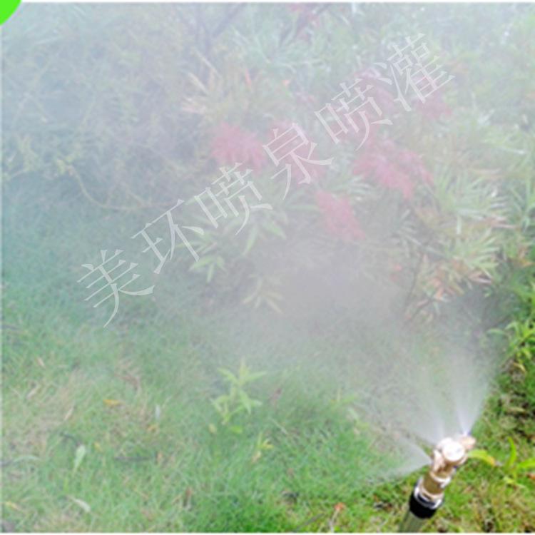 All-Copper Triple-Head Agricultural Sprayer Nozzle for Dust Removal, Cooling, and Irrigation