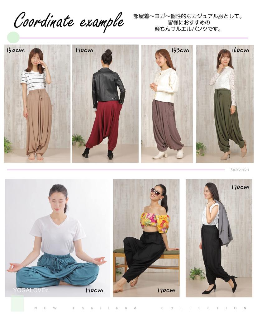 YOGALOVE Sarouel Loose Fit Yoga Aladdin Arabian Pants Women's Pants, Pants, Loungewear, Pants, Ethnic, Asian, (Navy)