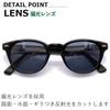 Sunglasses for Men and UV Fashion Tinted Lenses [MERRY PLEASURE] Women, Protection, Glasses, Boston/Wellington Style, (Lightly Colored)