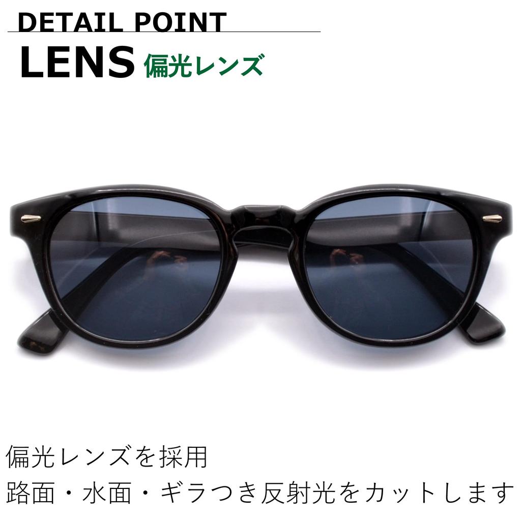 Sunglasses for Men and UV Fashion Tinted Lenses [MERRY PLEASURE] Women, Protection, Glasses, Boston/Wellington Style, (Lightly Colored)