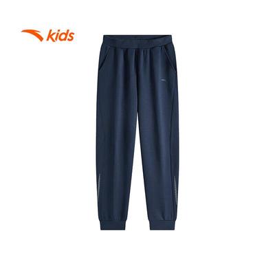 Kids' Unisex Training Knitted Sports Pants