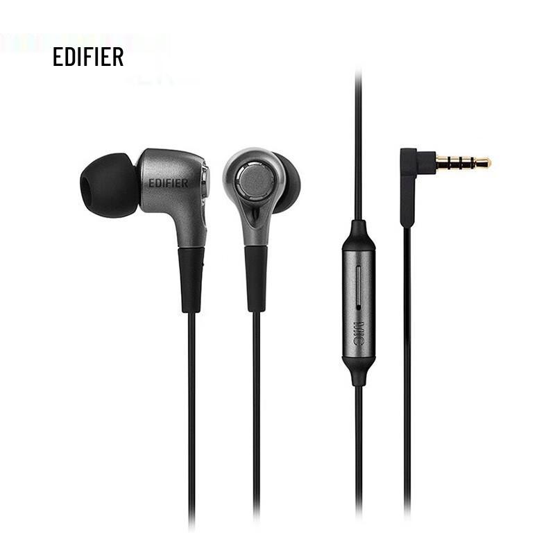 Edifier H230P Wired In-ear Earphones with Mic