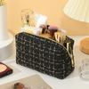 Lipstick Bag, Light Luxury Cosmetics, Large Capacity Storage Bag, Portable Travel High-end Small Fragrance