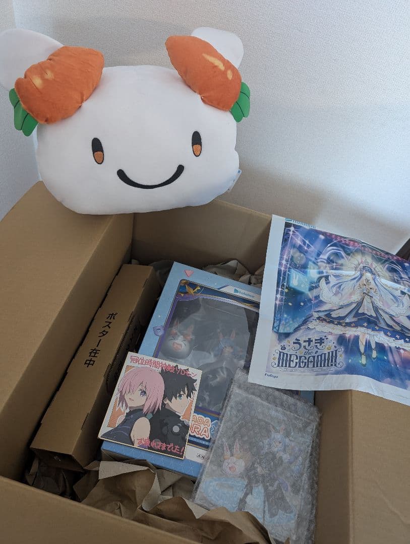 

[USED] Usada Pekora Mash Figure FGO + Wild Rabbit Plush Toy