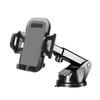 Universal Car Dashboard & Air Vent Phone Mount with Suction Cup and Carbon Fiber Design