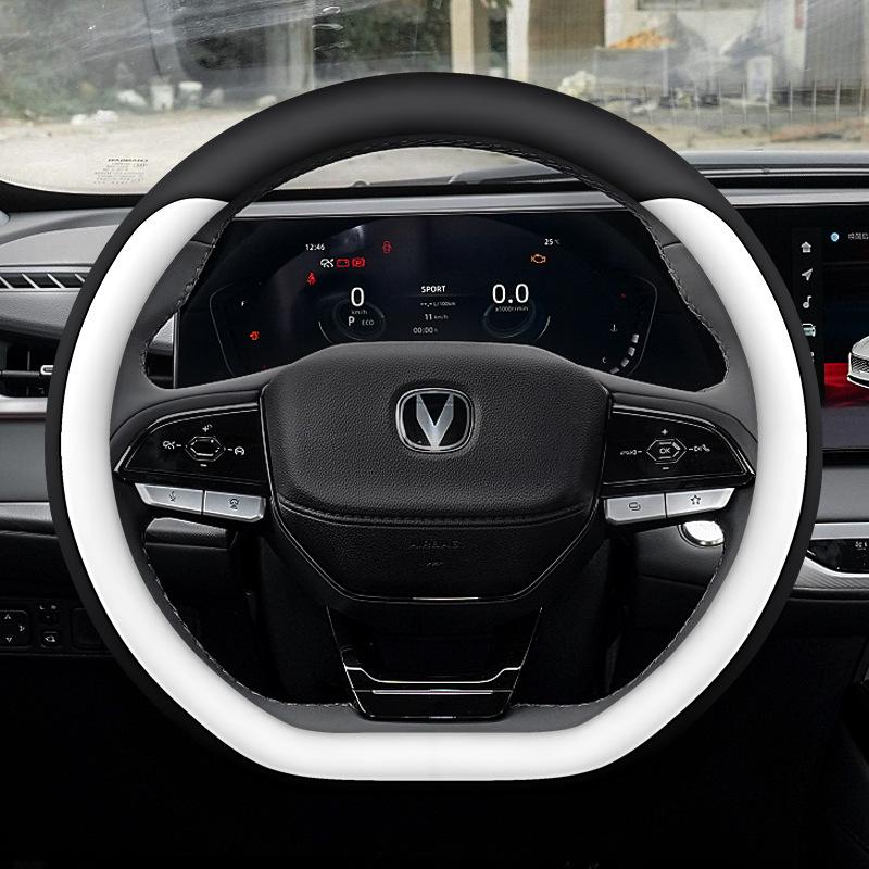 2023 Changan Ruicheng Plus Steering Wheel Cover - Genuine Leather, All-Season Fit for 21/22 Ruicheng CC