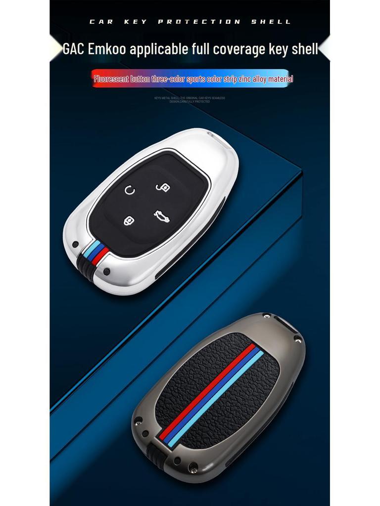 GAC Emkoo J15/J16 Key Case - 2022 Legend Model Shell for GS8 with Snap Button