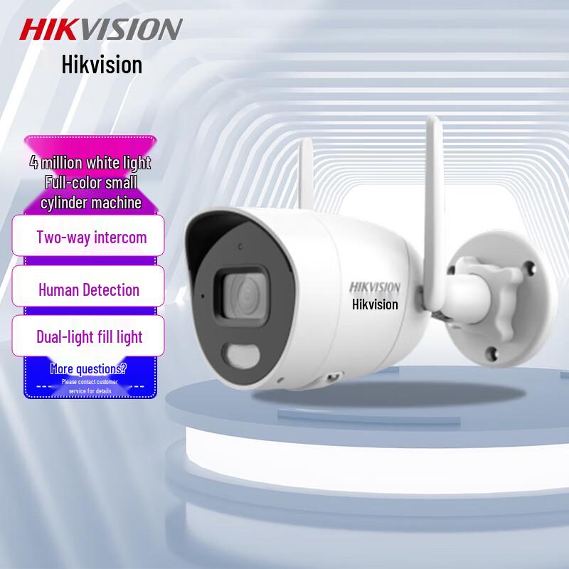 

Hikvision 4MP Wireless Full-Color Bullet Security Camera CN plug (adapter included)