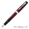 Pilot CUSTOM HERITAGE SE Marble Red Fine Nib FKVH-3MR-MARF