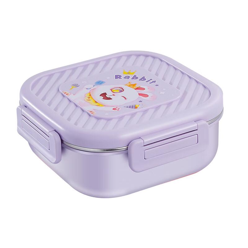 

Zhi Shi 304 Stainless Steel Compartmented Bento Lunch Box