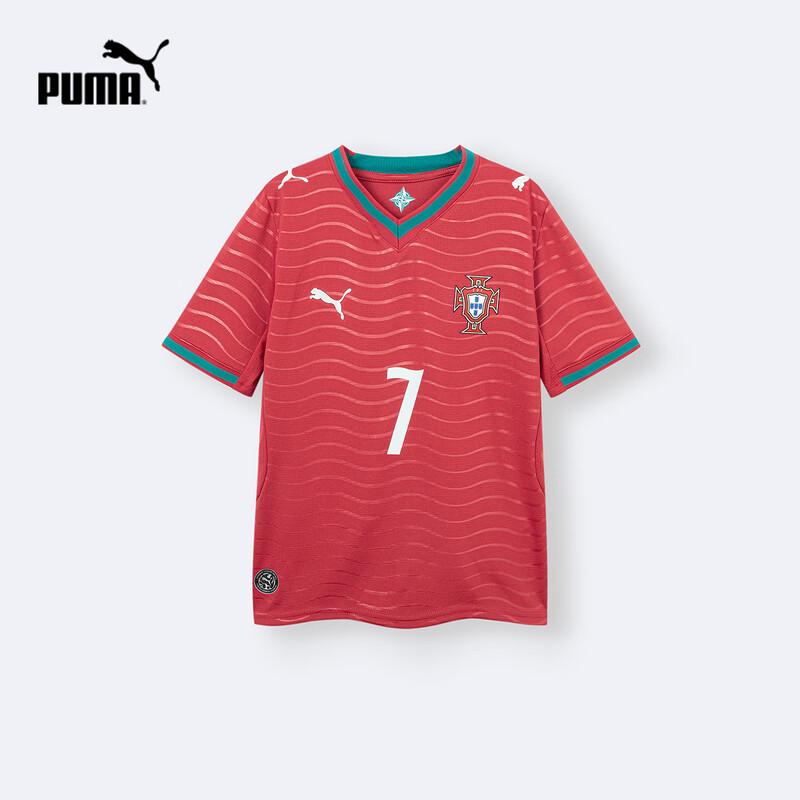 PUMA Kids  Short-Sleeve T-Shirt 128cm