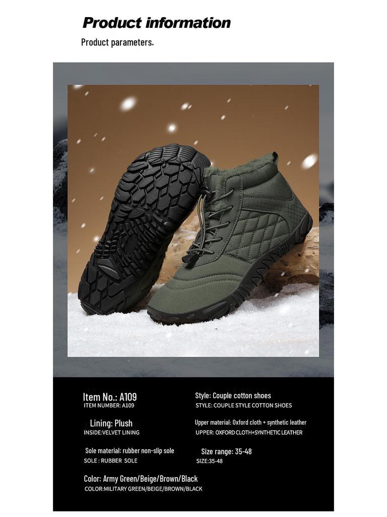 Velvet-Lined Non-Slip Warm Hiking & Climbing Shoes for Men & Women