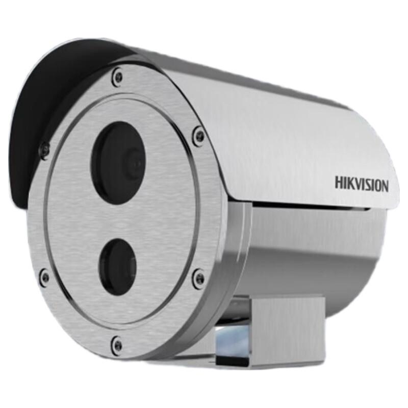

Hikvision DS-2XE6249FWD-CXZ5 4MP POE Explosion-Proof IR Network Camera CN plug (adapter included)