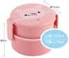 Skater Pig Lunch Made in Pompon's Box, 500ml, Two-Tier, Round, Antibacterial, Japan, ONWR1AG-A
