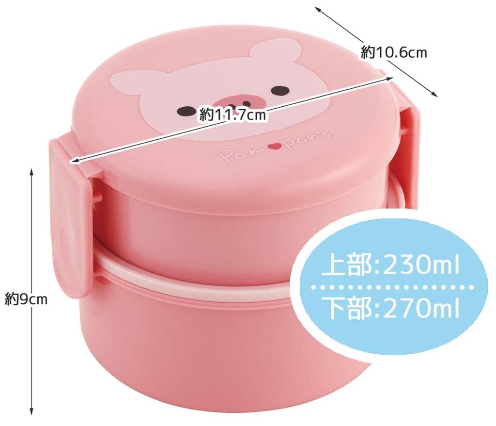 Skater Pig Lunch Made in Pompon's Box, 500ml, Two-Tier, Round, Antibacterial, Japan, ONWR1AG-A