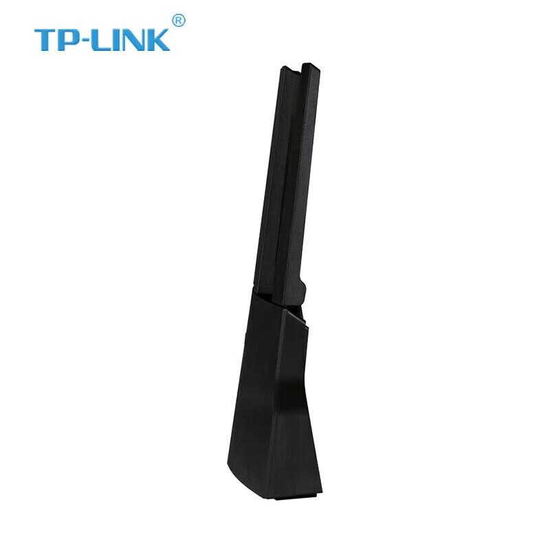 Tp-Link AX3000 WiFi 6 Dual-Band Gigabit Mesh Router (CN Version)