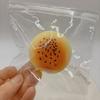 White Steamed Bun Squeeze Toy Stress Relief Slow Rising Egg Yolk Puff Sensory Toy Soft Stress Ball Stretchy Simulated Food Pinch Fidget Toy