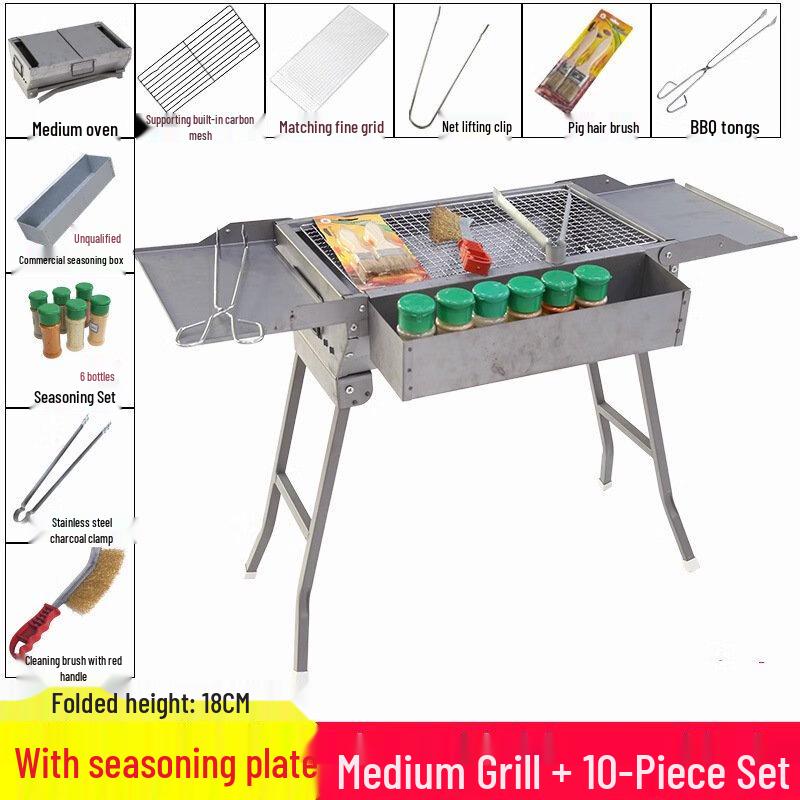 Zhi Shi Outdoor Foldable Portable BBQ Grill