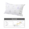 Nishikawa Miffy Fits Pillows Inner Pastel Face PJ04140035 Pillowcase, 63x43cm, Washable, Cover, DB4602, Blue,