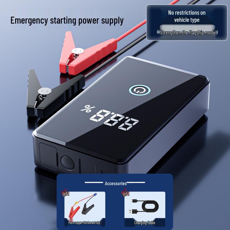 All-in-One Car Jump Starter & Inflator with Strong Start