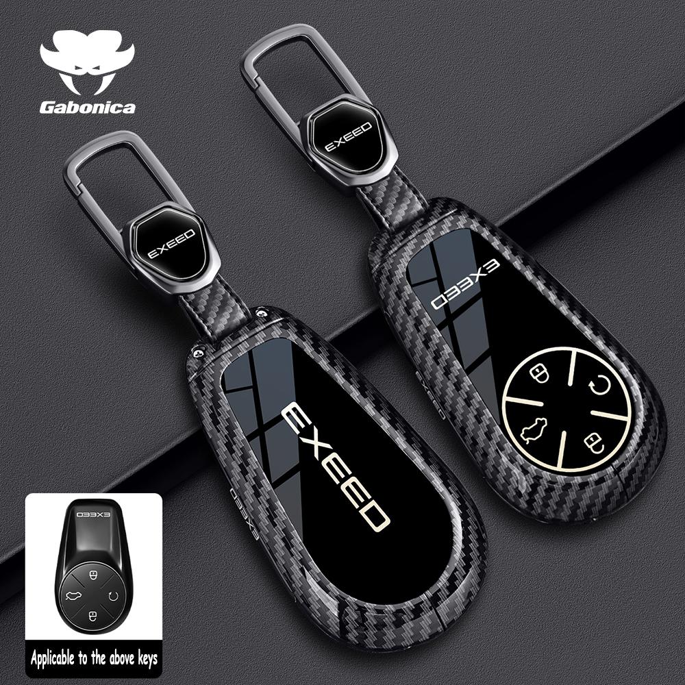 For Chery Exeed Vx Rx Cdm Fl Lx Txl Phev Car Key Case Remote Cover Shell Keychain Housing Ring Holder Fob Interior Accessories