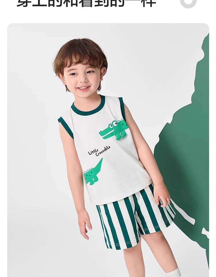 Balabala Children's Boys' Quick Drying Short-Sleeved Set