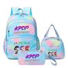 Girls' Group Printed Backpack, Teenage Girl Student Schoolbag, Children'S Large-Capacity Schoolbag Three-Piece Set