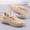 True Fly-woven Women's Mesh Shoes, Summer Breathable Mesh Fly-woven Women's Single Shoes, Lightweight Lace-up Sneakers