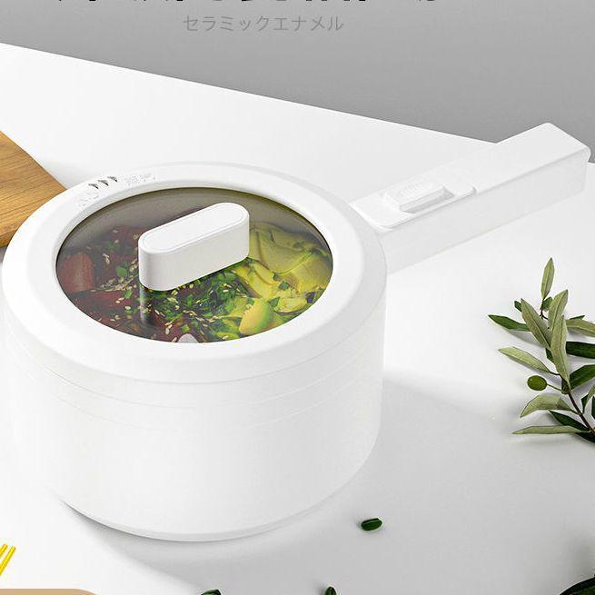 Compact Multi-Functional Electric Cooker: Noodles, Rice, Porridge, Stir-fry, Steaming, Hot Pot, All-in-One Automatic Cooking Pot