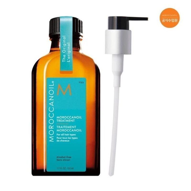 MOROCCAN OIL [100 million bottles sold] Moroccan Oil Treatment 50ml