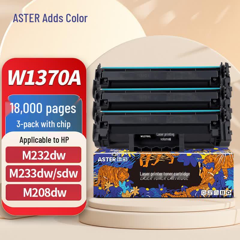 Tiancai Compatible HP 137A W1370A Toner Cartridge