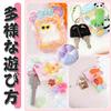 Squishy Spielzeug Bastelset, Tierpfoten, Hamster, Kaninchen, Stressabbau, DIY, Kinder und Erwachsene, Basteln, Gastgeschenke, Ostern, Weihnachten, Party, Geburtstag, Geschenk (B#