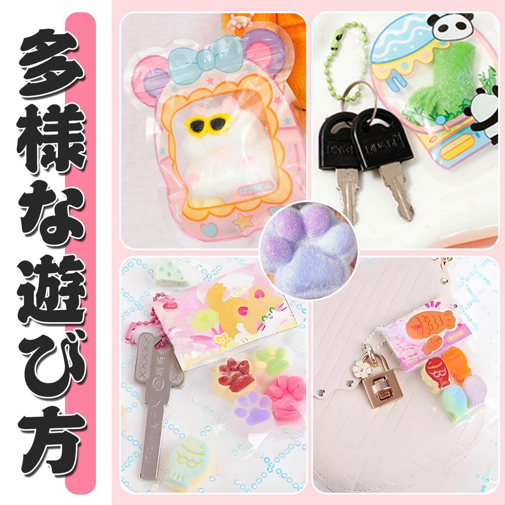 Squishy Spielzeug Bastelset, Tierpfoten, Hamster, Kaninchen, Stressabbau, DIY, Kinder und Erwachsene, Basteln, Gastgeschenke, Ostern, Weihnachten, Party, Geburtstag, Geschenk (B#