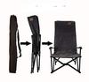 CAMPING MOON Relax Low Chair Low Style Chair Canvas Fabric Long Size Black F-1002C-BK