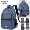 Reflective Strip Outdoor Backpack Men's High-end Sense Large-capacity Schoolbag College Student Men's Outing Travel Bag