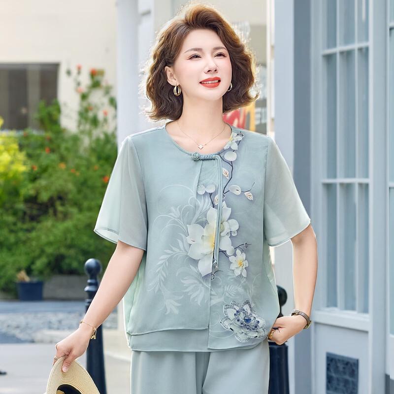 YUZHAOLIN Women's Summer New Chinese Style Two-Piece Set