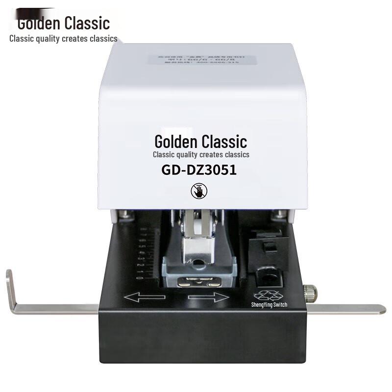 

Golden Electric Automatic Stapler CN plug (adapter included)