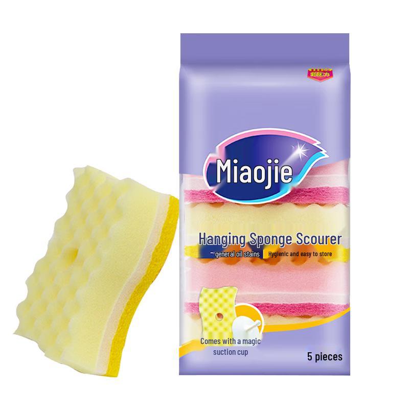 MIAOJIE Kitchen Cleaning Sponges & Wipes