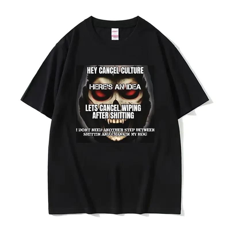 Autistic Funny Skeleton Meme Graphic T Shirt Fashion Gothic Retro T Shirts Male ONeck Oversized Short Sleeve Tshirt Unisex