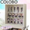 Nitori Box 8700526 N-Color (Connectable)